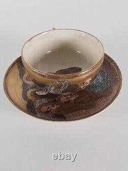 Antique Japanese Hand Painted Satsuma Tea Cup And Saucer