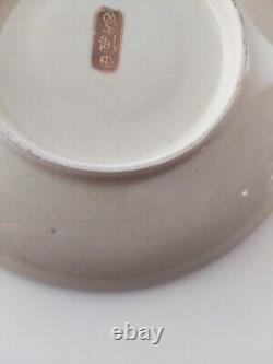 Antique Japanese Hand Painted Satsuma Tea Cup And Saucer