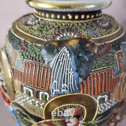 Antique Japanese Immortals Kannon Rakan Satsuma Moriage Taisho High Relief Vase