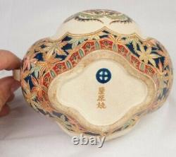 Antique Japanese Imperial Satsuma Gosu Blue Signed Handled Vase 4 1/2 Inches