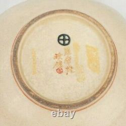 Antique Japanese Imperial Satsuma Gosu Blue Signed Square Bowl 4 3/4 Inches