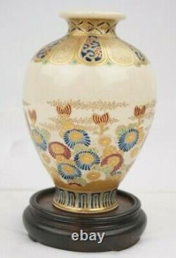 Antique Japanese Imperial Satsuma Gosu Blue Signed Vase 5 Inches Height