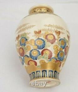 Antique Japanese Imperial Satsuma Gosu Blue Signed Vase 5 Inches Height