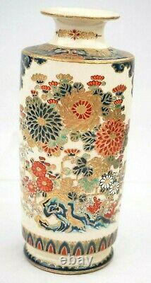 Antique Japanese Imperial Satsuma Gosu Blue Signed Vase 7 3/4 Inches Height