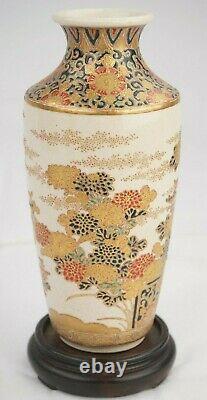 Antique Japanese Imperial Satsuma Gosu Blue Signed Vase 7 Inches in Height