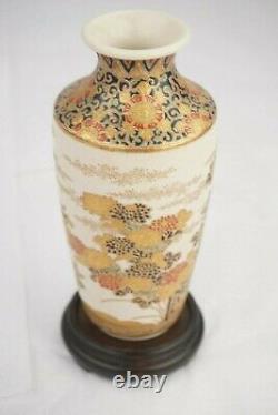 Antique Japanese Imperial Satsuma Gosu Blue Signed Vase 7 Inches in Height