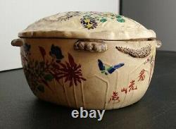 Antique Japanese Kinkozan Satsuma Turtle Box Lidded 14cm long Signed Marked