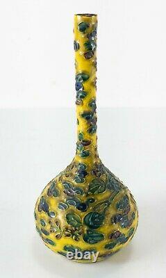 Antique Japanese Ko-Kutani Style Satsuma Bottle Vase Raised Decoration