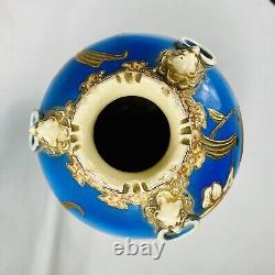 Antique Japanese Kyo-Satsuma Painted Vase 9.5 Signed Blue Gold Meiji Taisho