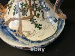 Antique Japanese Large Imperial Satsuma Teapot Vase, Meiji period. 11 high
