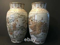 Antique Japanese Large Pair Satsuma Vases, Meiji period. Marked. 14 1/2