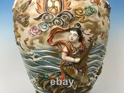 Antique Japanese Large Satsuma Vase, Meiji period. Signed. 22 H x14 W