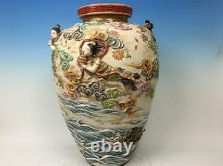 Antique Japanese Large Satsuma Vase, Meiji period. Signed. 22 H x14 W