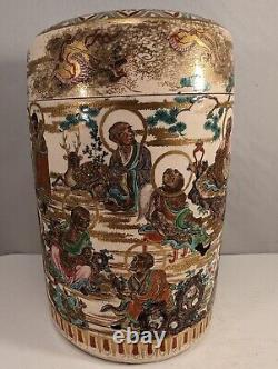 Antique Japanese MAKUZU KOZAN Satsuma Ceramic Lidded Jar 16 Rakan Arhats