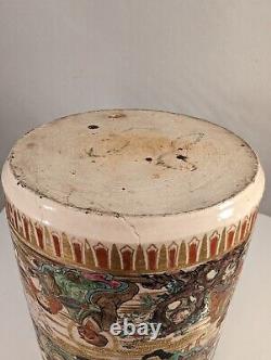 Antique Japanese MAKUZU KOZAN Satsuma Ceramic Lidded Jar 16 Rakan Arhats