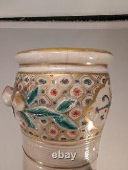 Antique Japanese MAKUZU KOZAN Satsuma Ceramic Vase Peach Karako ShiShi 15