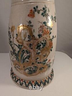 Antique Japanese MAKUZU KOZAN Satsuma Ceramic Vase Peach Karako ShiShi 15