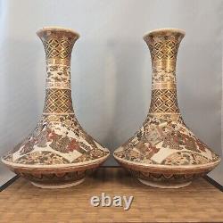 Antique Japanese Matching Pair of Satsuma Bottle Vases Japan