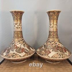 Antique Japanese Matching Pair of Satsuma Bottle Vases Japan