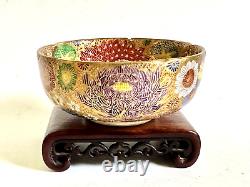 Antique Japanese Meiji Mille Fleur Satsuma Marked Hand Painted Enamel Gol Bowl
