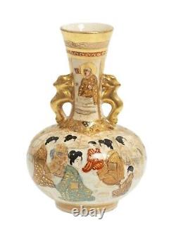 Antique Japanese Meiji Period Miniature Satsuma Vase with Rakan & Handles c1900