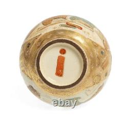 Antique Japanese Meiji Period Miniature Satsuma Vase with Rakan & Handles c1900