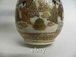 Antique Japanese Meiji Period Miniature Satsuma Vases with Handles. (1WithF) (333)