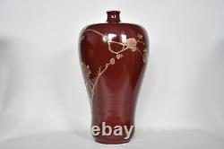 Antique Japanese Meiji Period Satsuma Ceramic Vase