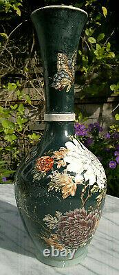 Antique Japanese Meiji Period Satsuma Kinkozan Butterfly Floral Vase 15.5 tall