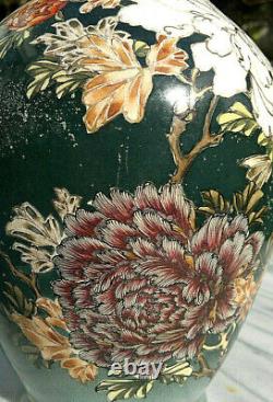 Antique Japanese Meiji Period Satsuma Kinkozan Butterfly Floral Vase 15.5 tall