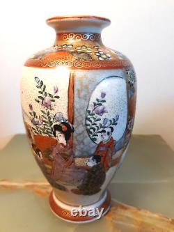 Antique Japanese Meiji Period Satsuma Miniature Vase Signed