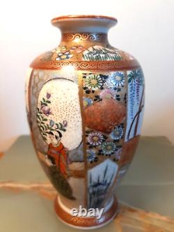 Antique Japanese Meiji Period Satsuma Miniature Vase Signed