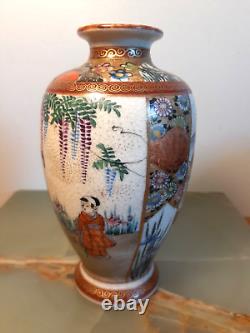 Antique Japanese Meiji Period Satsuma Miniature Vase Signed