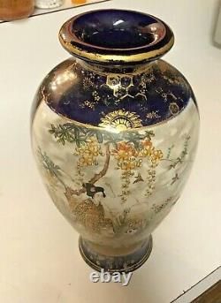 Antique Japanese Meiji Period Satsuma Vase Geishas Cobalt Blue 11 3/4 SIGNED