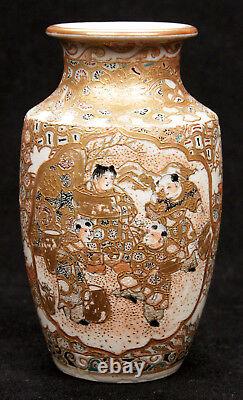 Antique Japanese Meiji Period Satsuma Vase Scholar Asian Earthenware Pottery Old