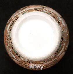 Antique Japanese Meiji Period Satsuma Vase Scholar Asian Earthenware Pottery Old