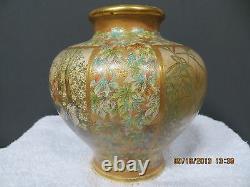 Antique Japanese Meiji Period Satsuma Vase Signed Kinzan