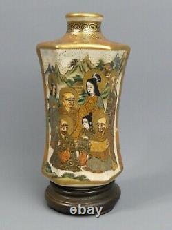 Antique Japanese Meiji Period Signed Satsuma Pottery Vase C. 1890