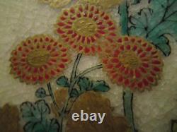 Antique Japanese Meiji Satsuma Pottery Vase Chrysanthemum & Exotic Asian Flowers