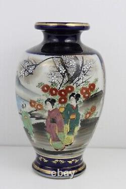 Antique Japanese Meiji Satsuma Vase by KOZAN 22cm Tall Meiji period (1868-1912)