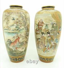 Antique Japanese Meiji Satsuma pair of Vases Kawayama for Kinkozan marked