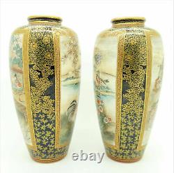 Antique Japanese Meiji Satsuma pair of Vases Kawayama for Kinkozan marked