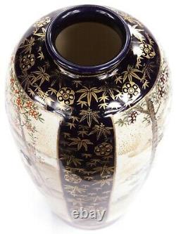 Antique Japanese Meiji Taisho Satsuma Vase Woman Asian Earthenware Pottery Old