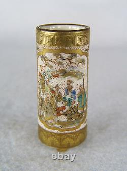 Antique Japanese Miniature Satsuma Cylindrical Vase Hand Painted Signed