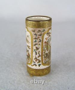 Antique Japanese Miniature Satsuma Cylindrical Vase Hand Painted Signed