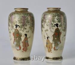 Antique Japanese Pair of Small Satsuma Vases Meiji Period