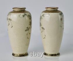 Antique Japanese Pair of Small Satsuma Vases Meiji Period