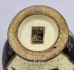 Antique Japanese Porcelain Meiji Cobalt Blue Satsuma Miniature Vase Signed