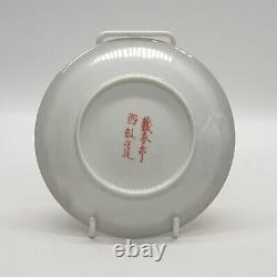 Antique Japanese Porcelain Plate Satsuma Samurai Design C1860