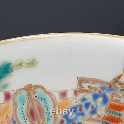 Antique Japanese Porcelain Plate Satsuma Samurai Design C1860